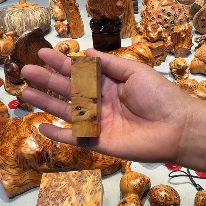 柏木手把件把玩把玩