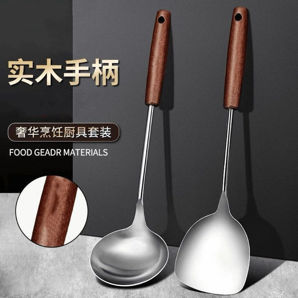 家用炒菜锅铲厨房厨师家用加长手柄炒菜铲子厨具炒勺汤勺加厚