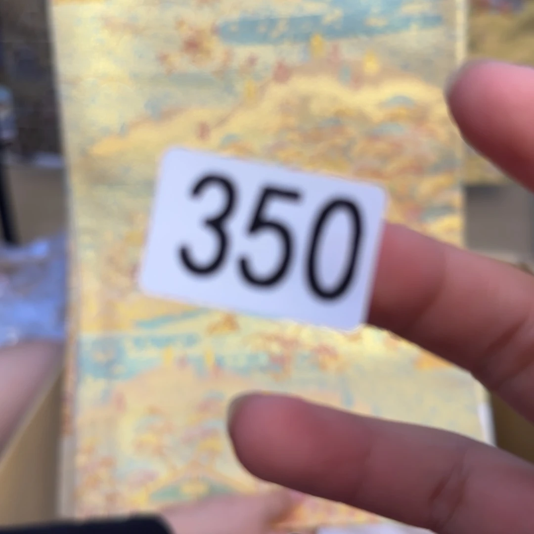 毛绒冬**格呃呃呃呃呃呃呃呃呃