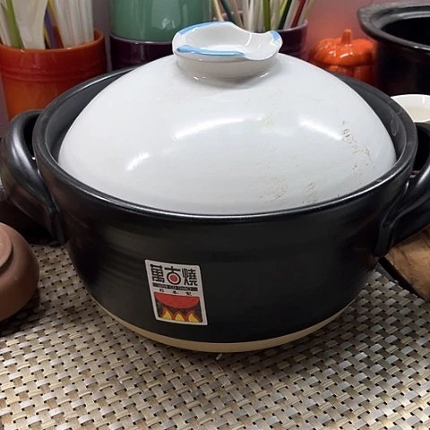微瑕，明火，口径26高度13带盖4.5L