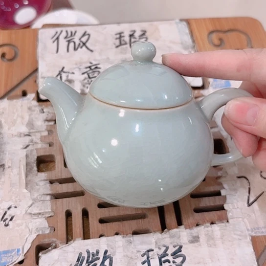 微瑕介意的勿拍，喜欢再下单谢谢支持！