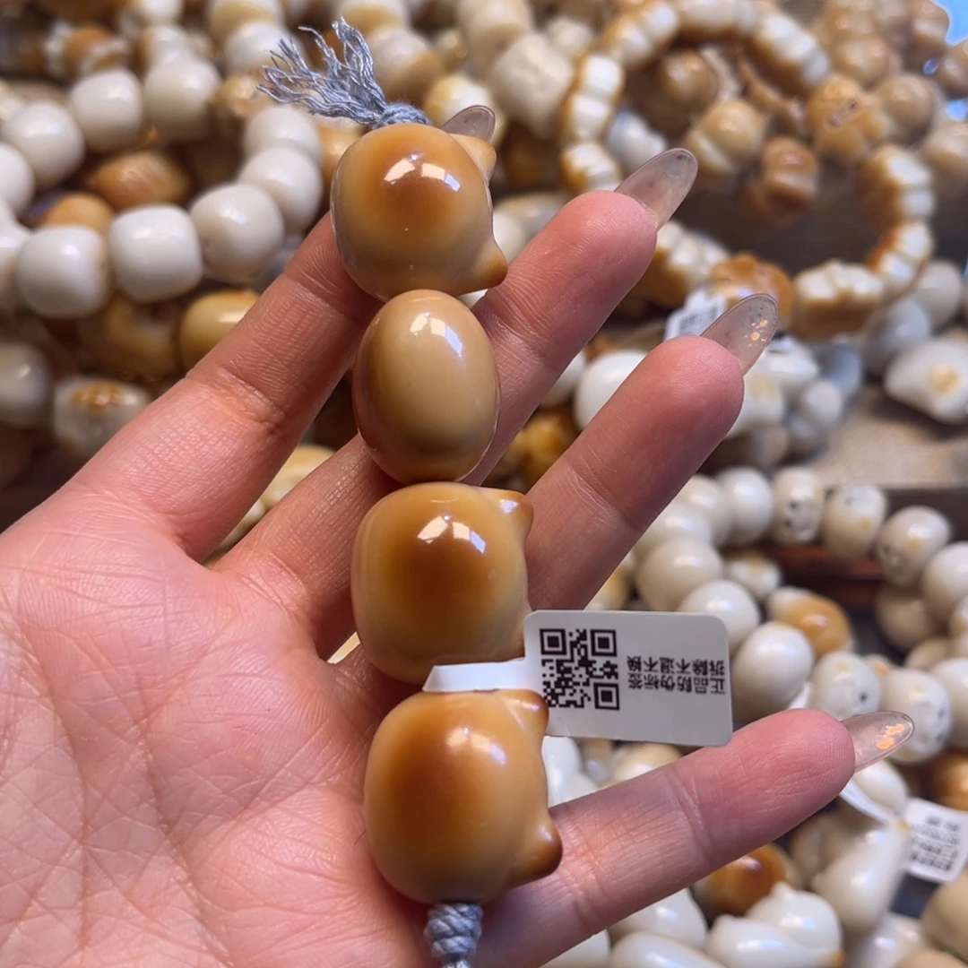 菩提根/象牙果吊坠12.26.49瑕疵猫头糖葫芦