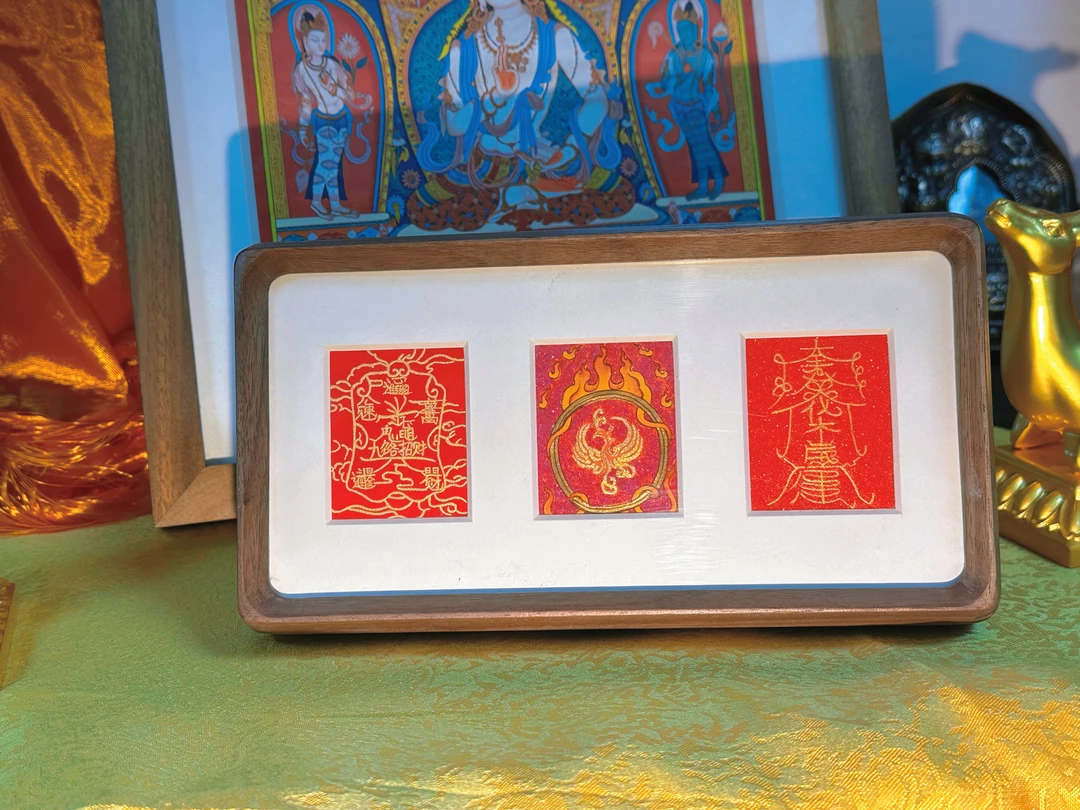 【菩缘藏饰】粗旷砂九紫五路cc摆台唐卡