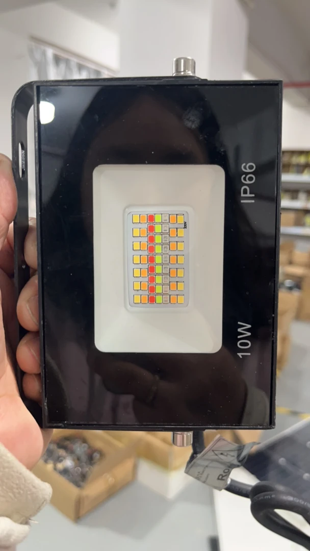 炫彩10W RGB庭院灯1个