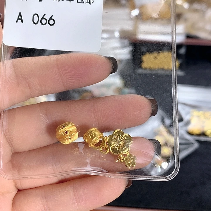 合金纯色系列 满三单飞