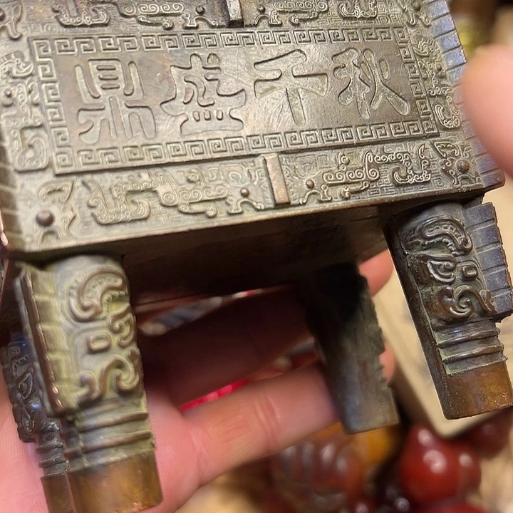 铜器工艺铜器工艺铜器工艺铜器工