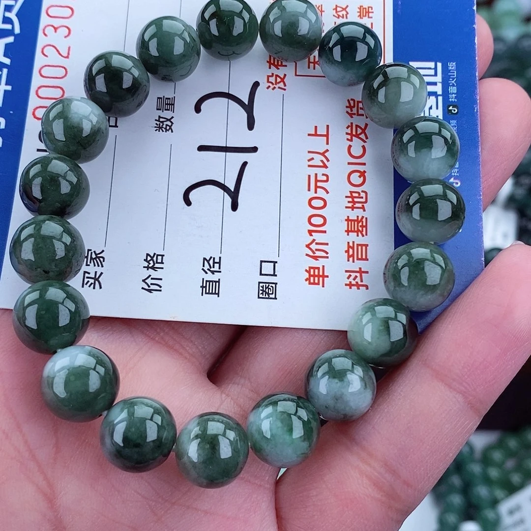 毛衣链未镶嵌翡翠