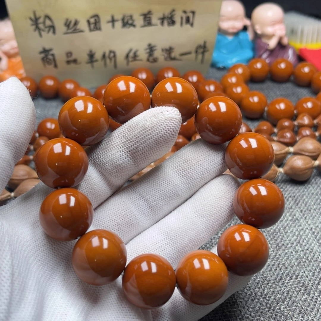 手串/手链橄榄核龙*1.95色差福利