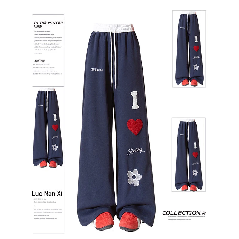 特大码藏青色爱心刺绣卫裤女秋季新款胖mm宽松显瘦阔腿休闲运动裤