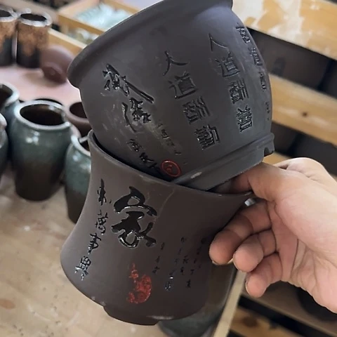 ···2个处理······