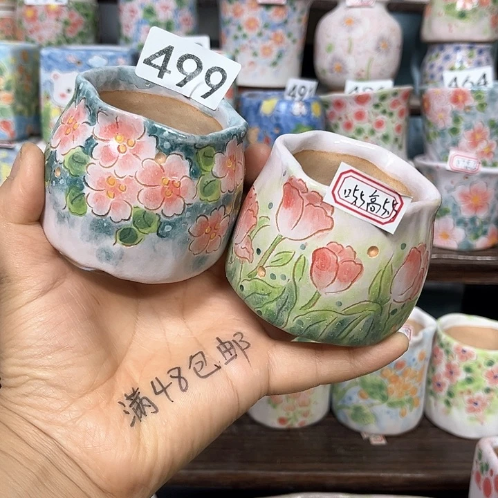 手工多肉植物花盆