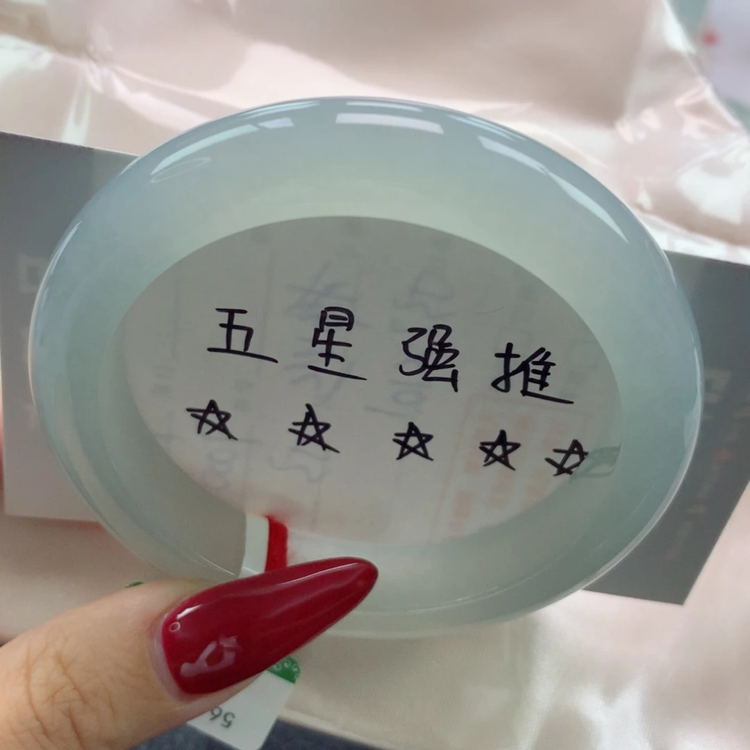 未镶嵌手镯翡翠缅甸天然翡翠A货56
