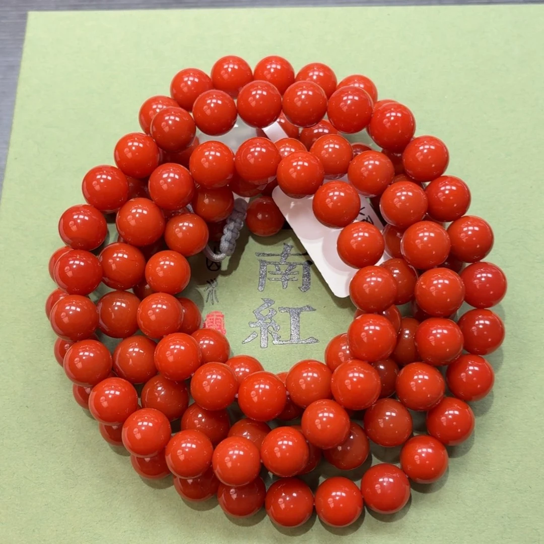 A***U南红玛瑙多圈未镶嵌原矿保山南红大水沟锦红多圈卡8+