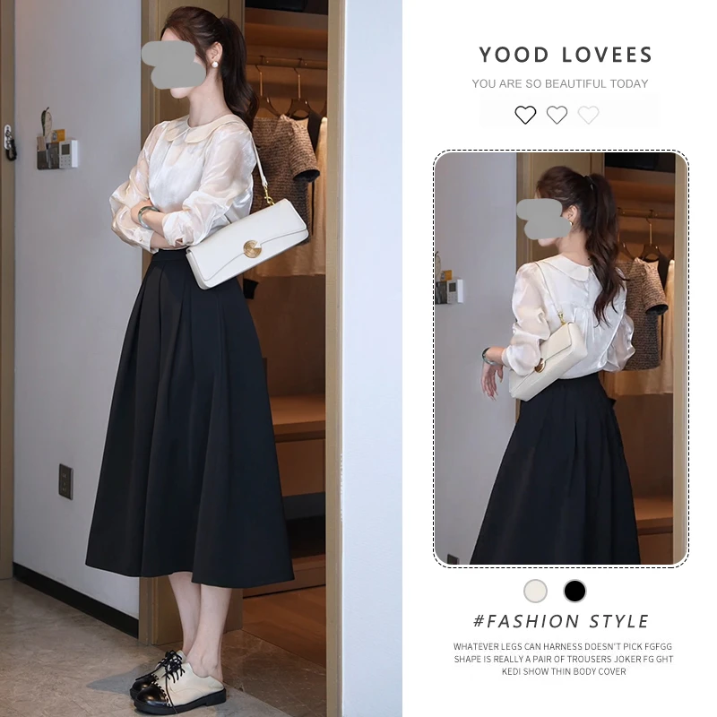 法式气质名媛风高智风气质长袖衬衫女百褶裙精致中长裙子两件套女