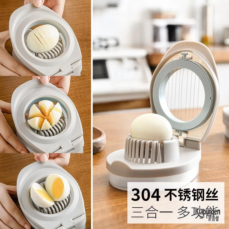 切蛋神器多功能三合一304不锈钢花式切皮蛋的分割器松花蛋切蛋器