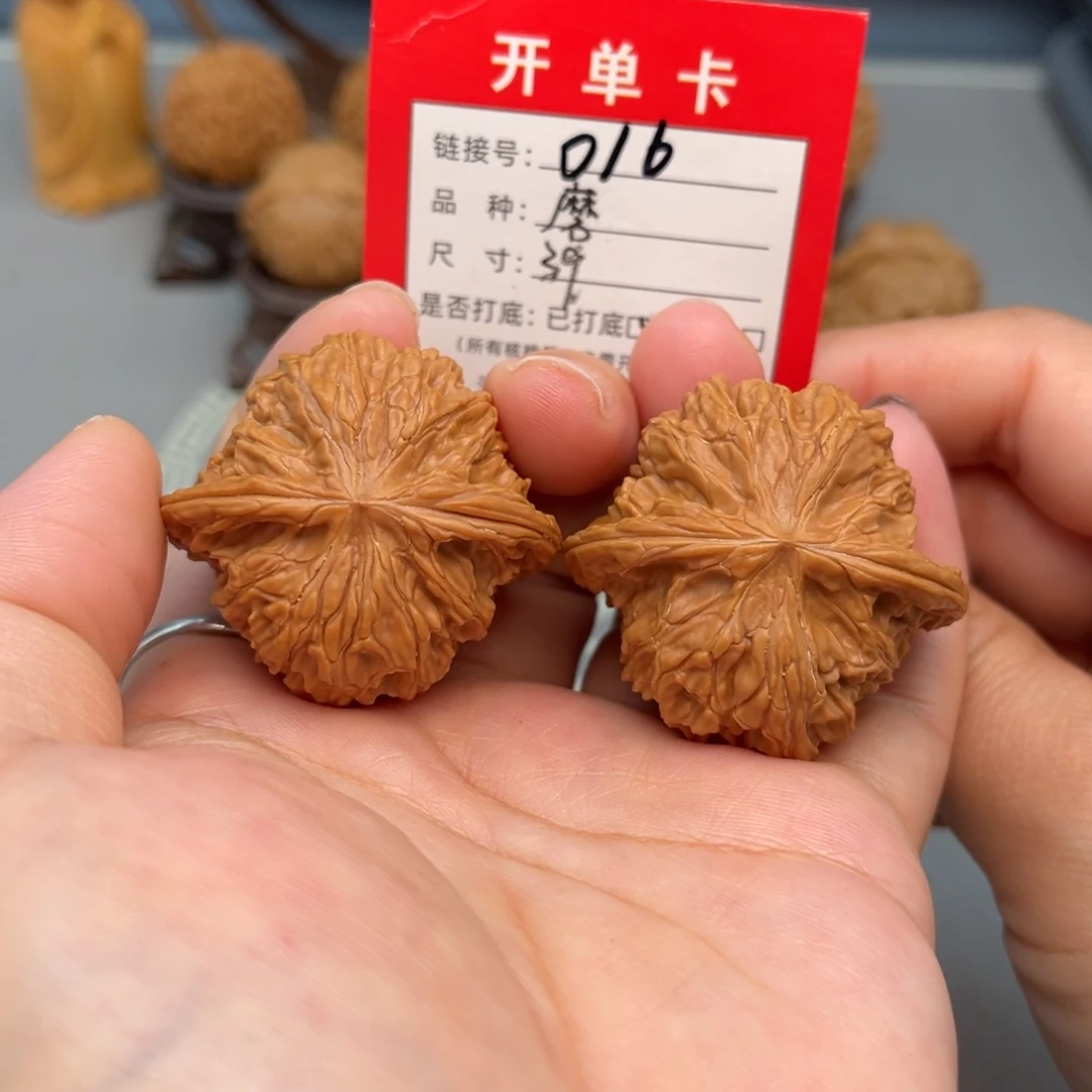 文玩核桃吊坠文玩核桃