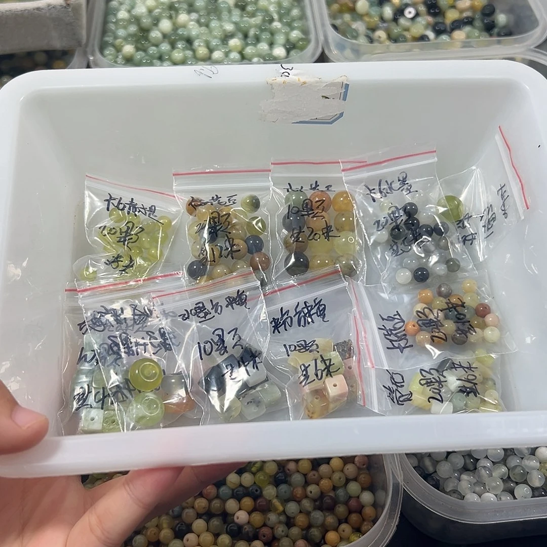 蛇纹石玉合金珠宝半成品