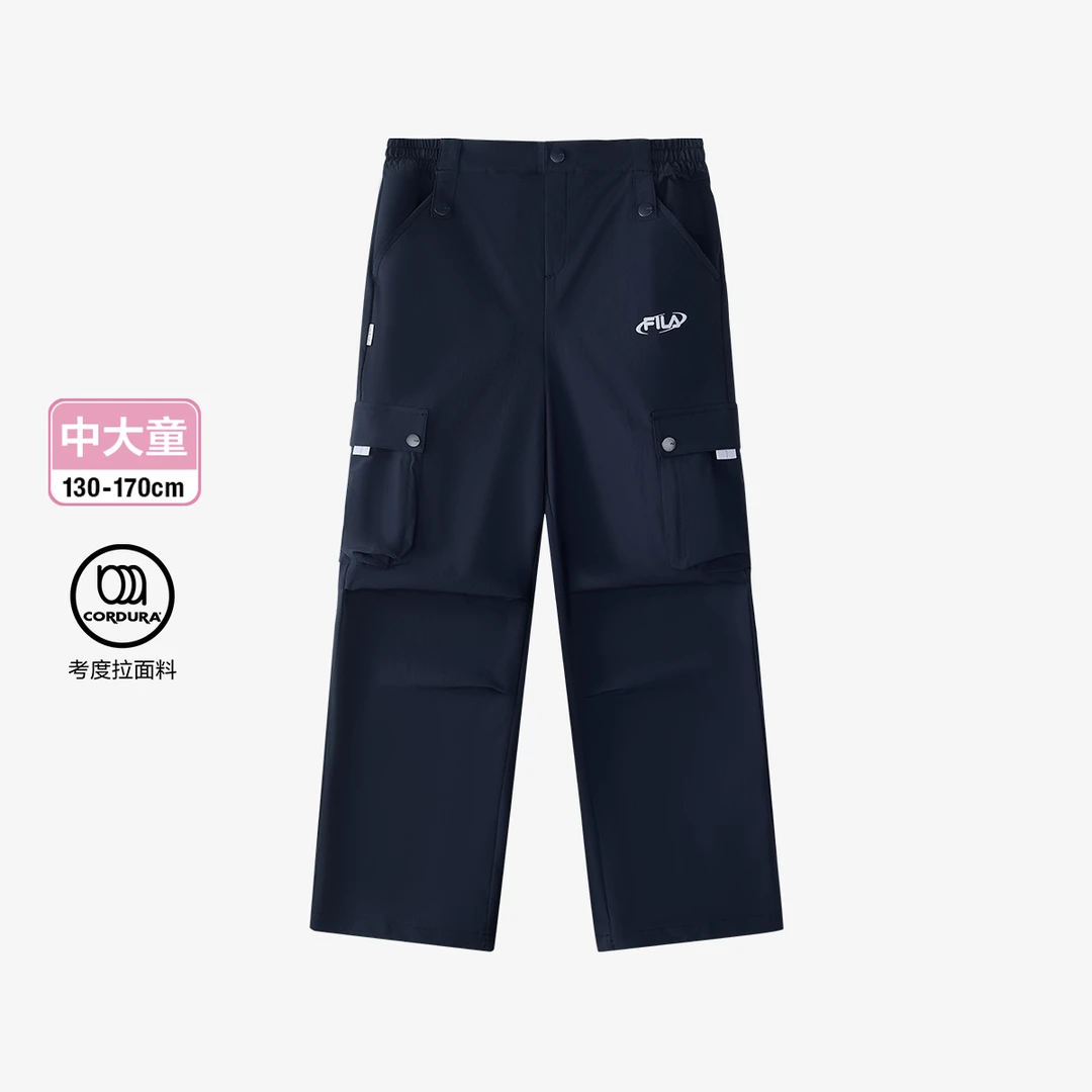 FILAKIDS新款儿童【中大童】时尚运动工装女童梭织长裤K12G511803