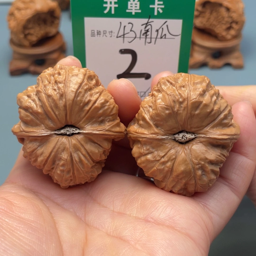 把件文玩核桃文玩核桃