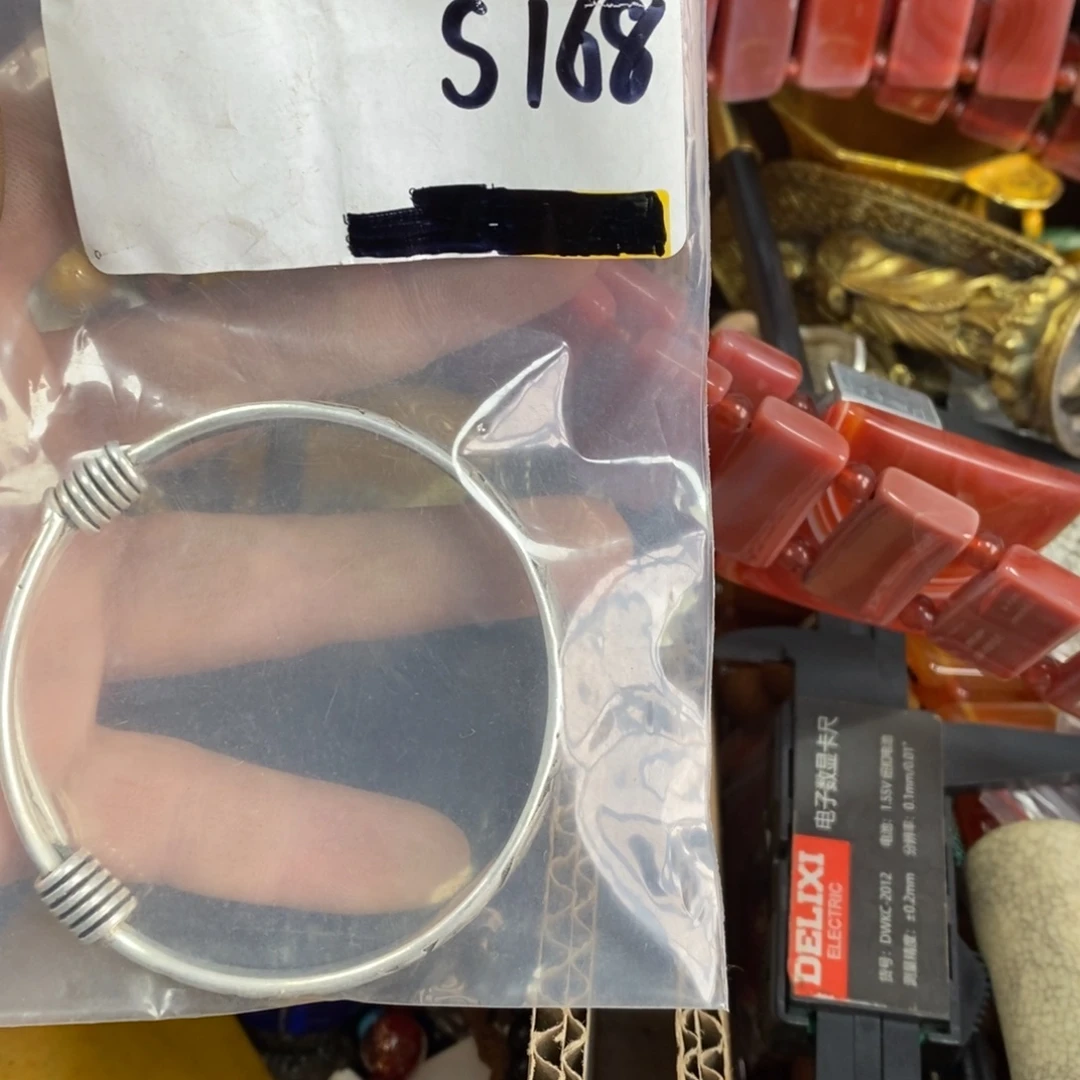 自***️农村杂我项直播间专属链接