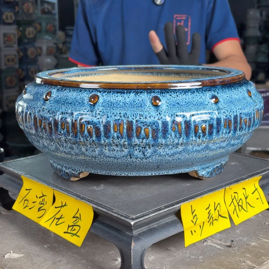 一风堂石湾花盆 内25*10