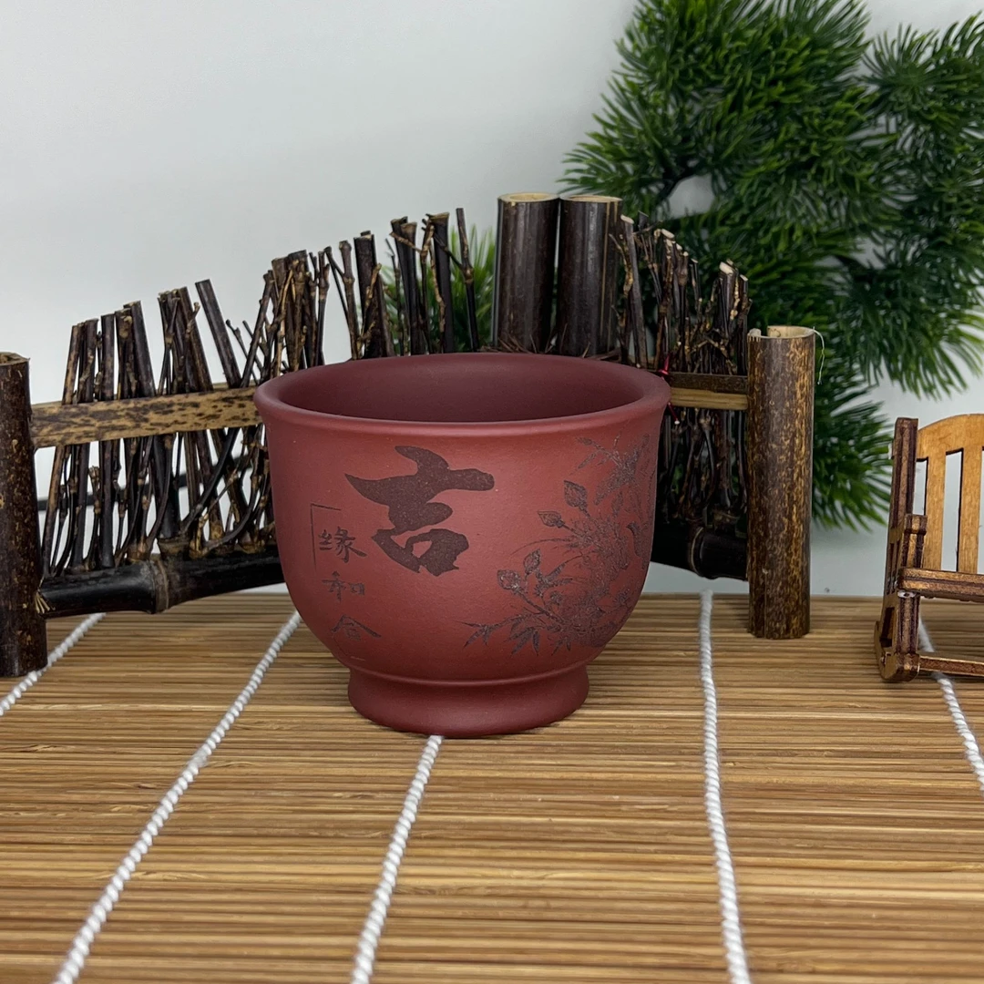 牖见斋乡宁紫砂吉源和合对杯红泥主人杯原矿紫砂160cc茶杯茶具