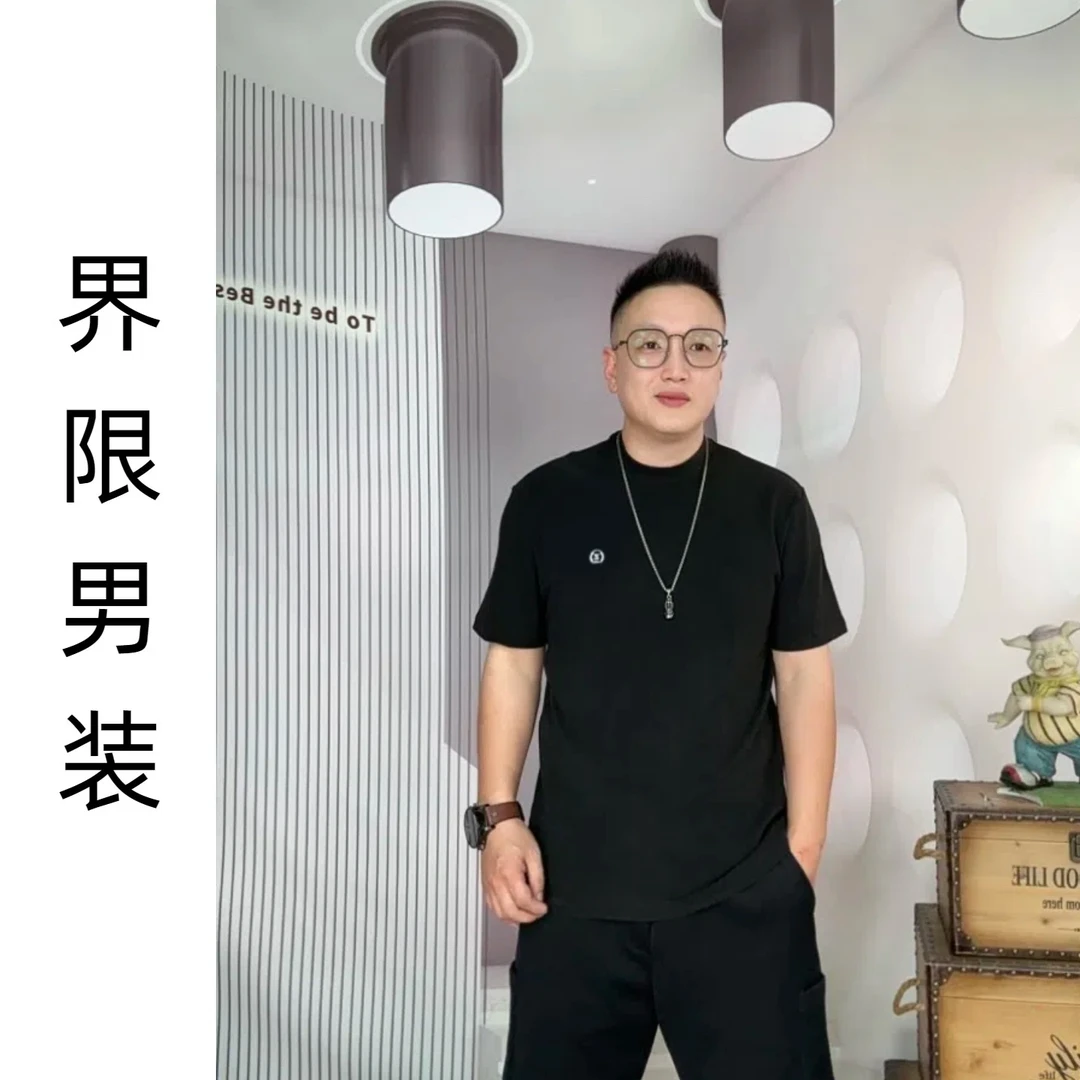 2025年男士半高领刺绣双面一体绒短袖袖百搭打底衫D635