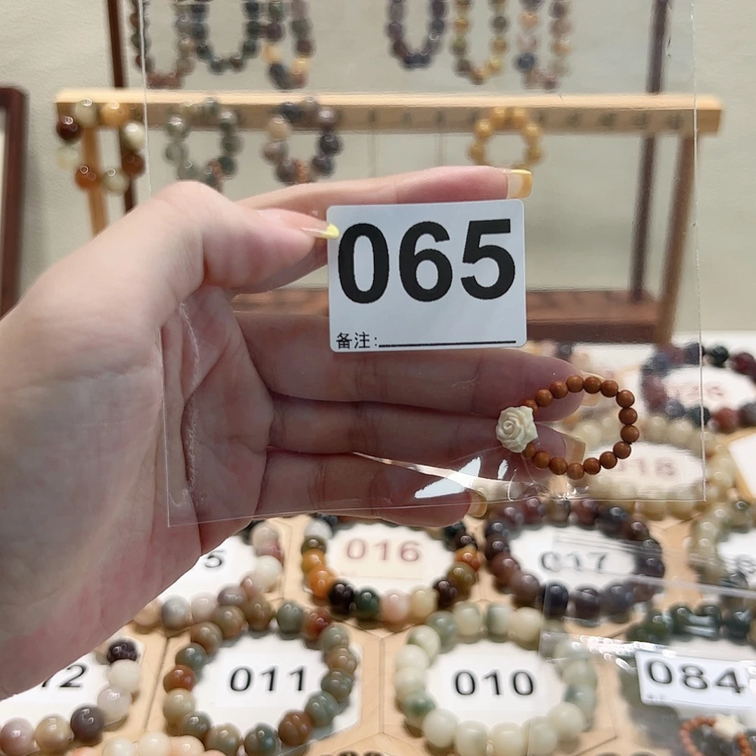 浅***浅白玉菩提吊坠菩提