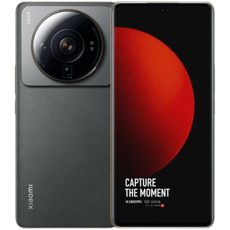 9新 Xiaomi/小米 12sultra双卡5G 全网通专业徕卡摄像 全面屏手机