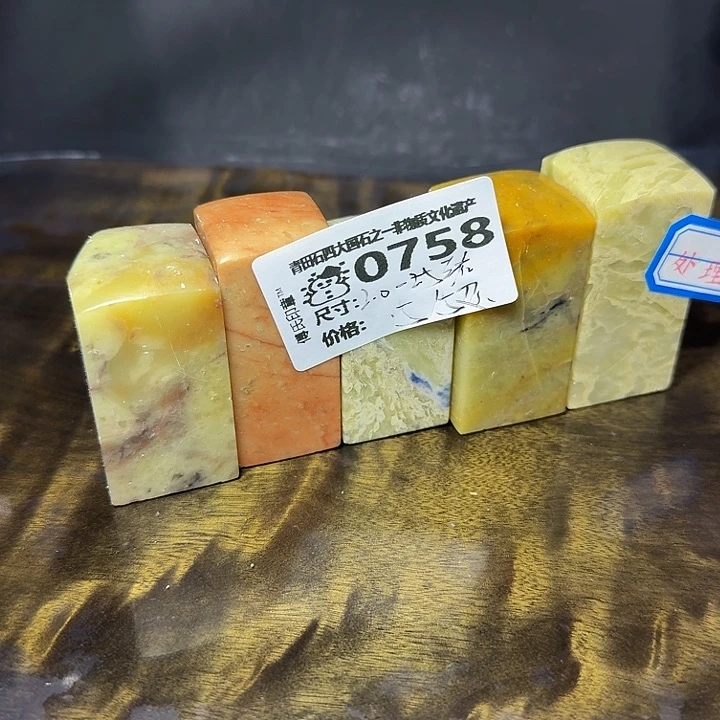 青田石7.2青田石雕厂家直销