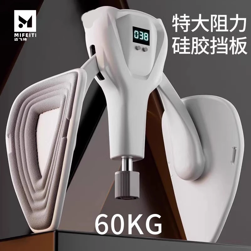 凯格尔美腿训练器pc肌夹腿男腿部肌肉大腿内侧盆底肌练腿力量训练