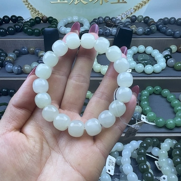 和田玉未镶嵌手链