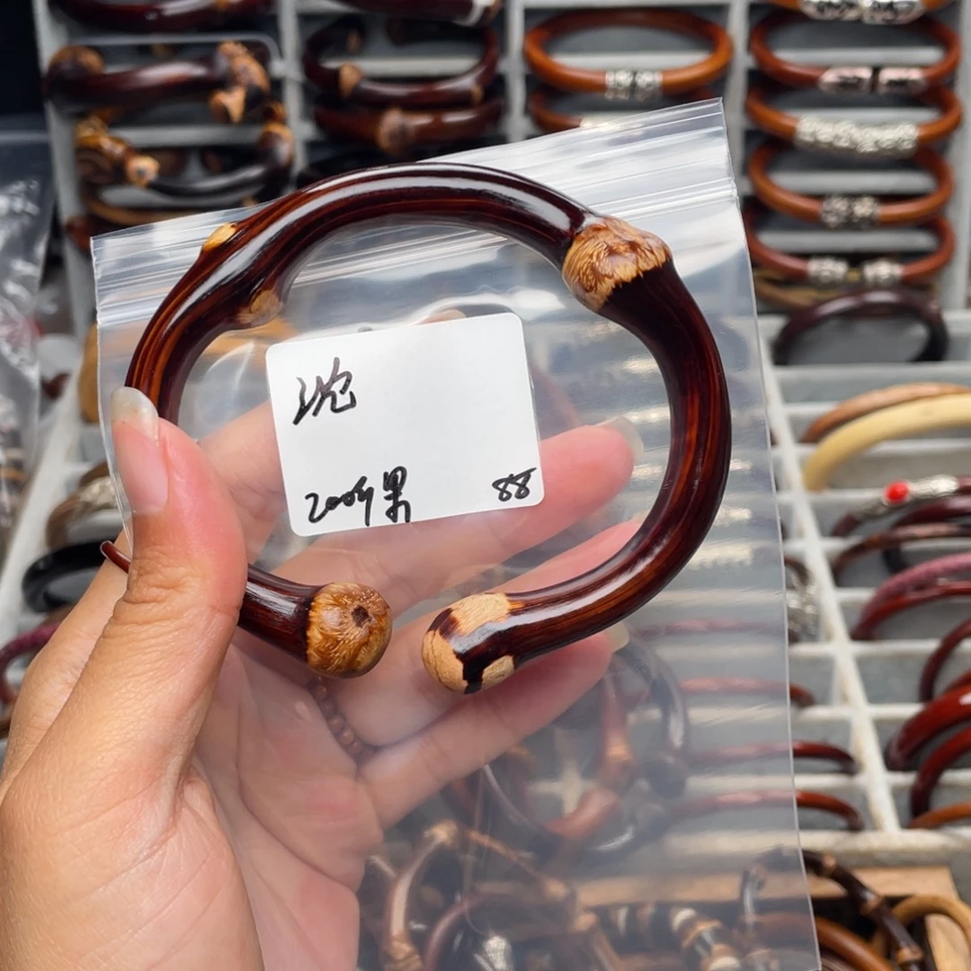 沈***藤类无事牌。。。。。。。