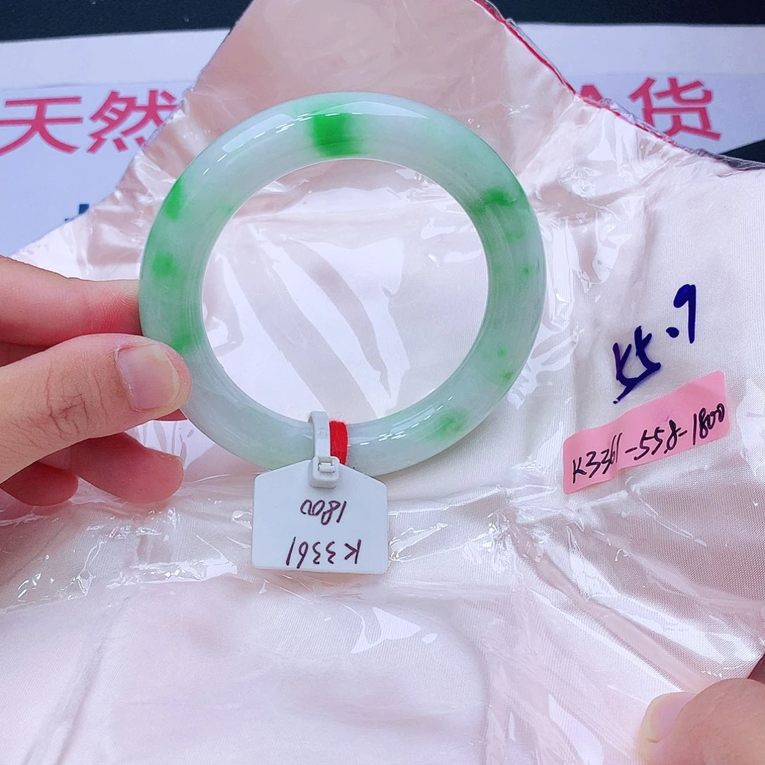 未镶嵌手镯翡翠翡翠