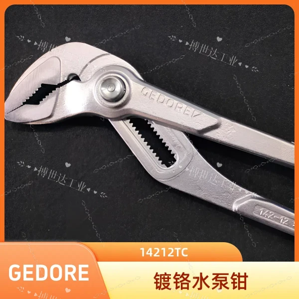 GEDORE/吉多瑞镀铬12寸水泵钳142 12 TC