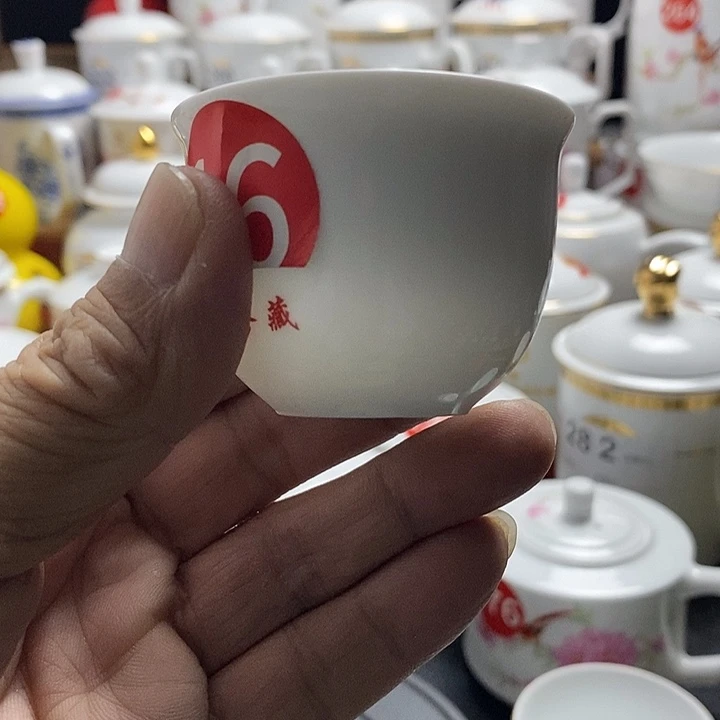 景德镇陶瓷七五零一