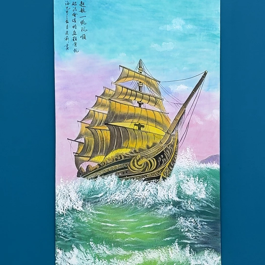 国画密密麻麻密密麻麻妈妈买