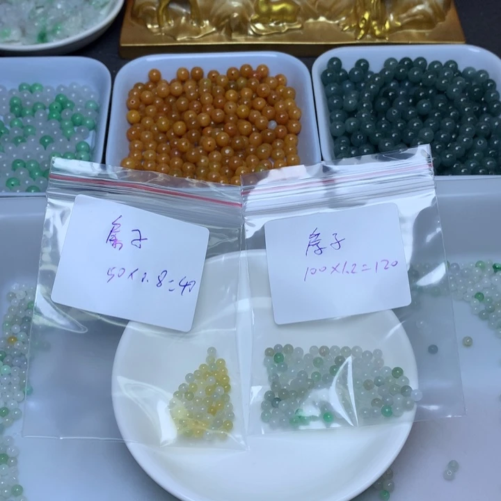 【闪购商品】翡翠手链未镶嵌?卡