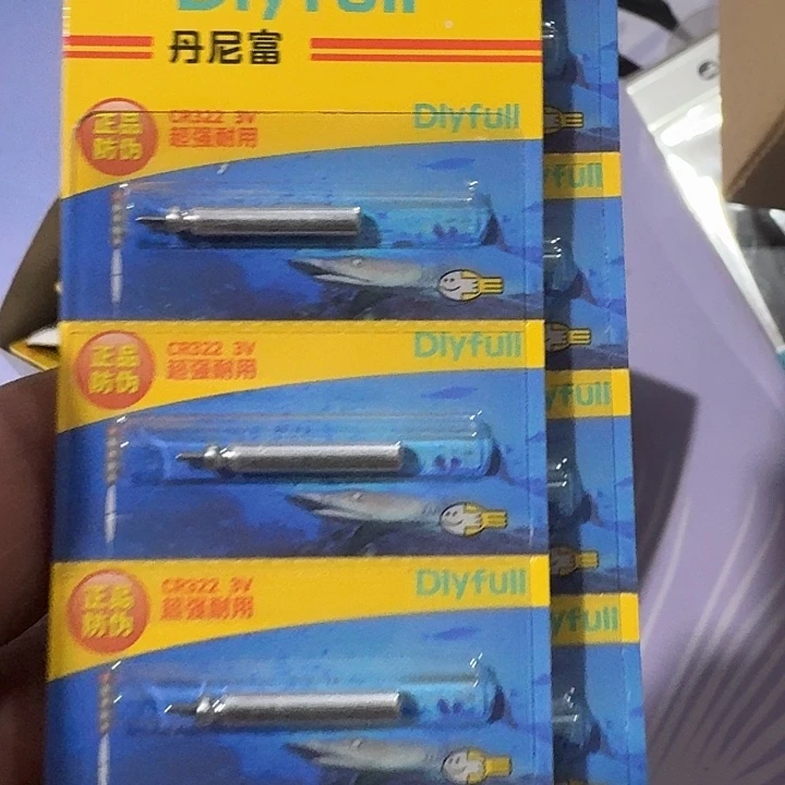 单尼电池一单十立322