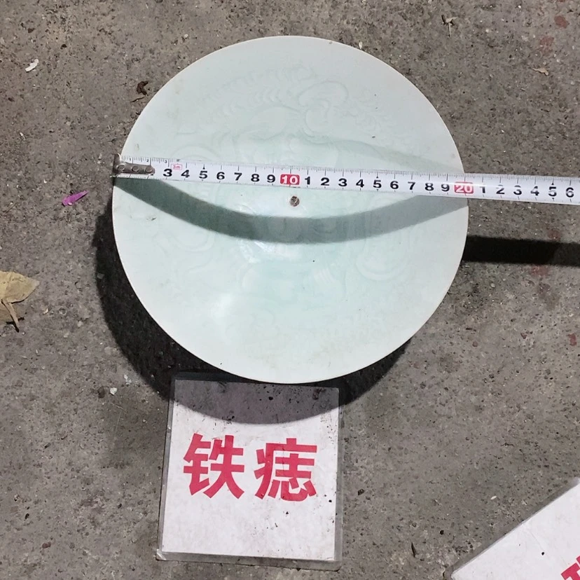 【闪购商品】瓷片囊景德镇现代工艺品