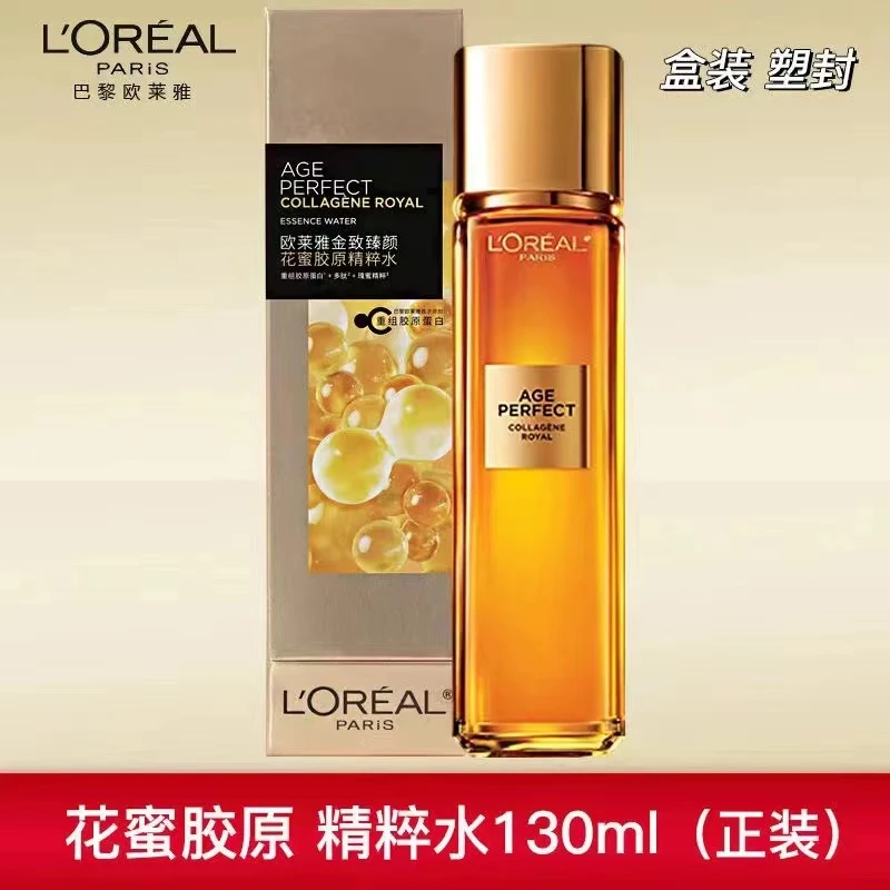 L'ORÉAL/欧莱雅花蜜胶原水护肤品紧致抗皱补水保湿130ml