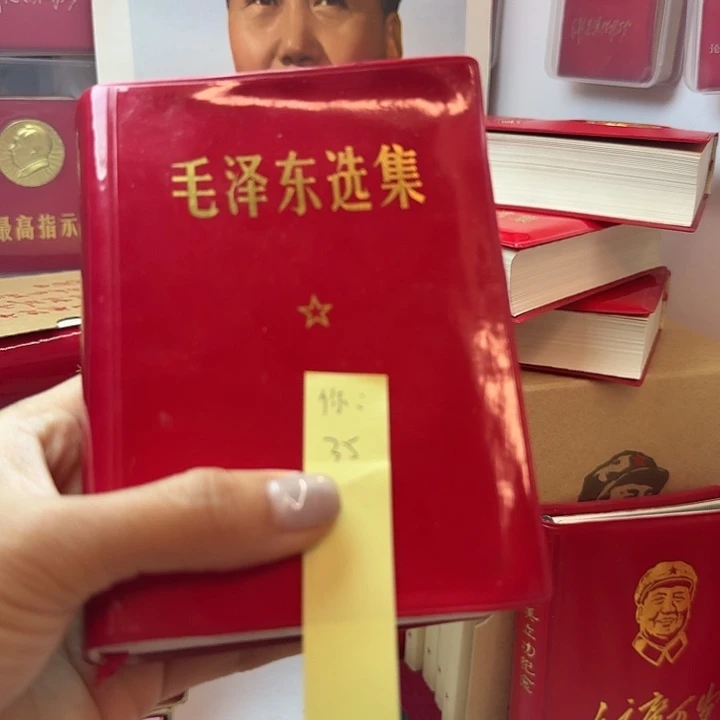 好书推荐的这本书我也