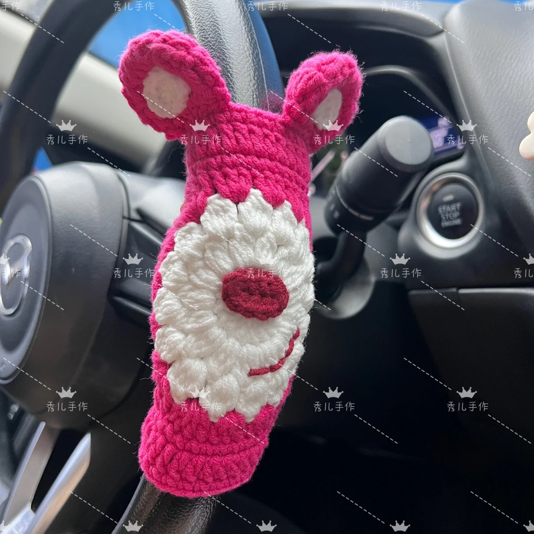成品纯手工编织汽车方向盘套向日葵配色车饰周边挂挡套护肩套