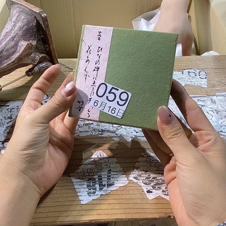 杯和***档兔兔突然苏苏去兔兔