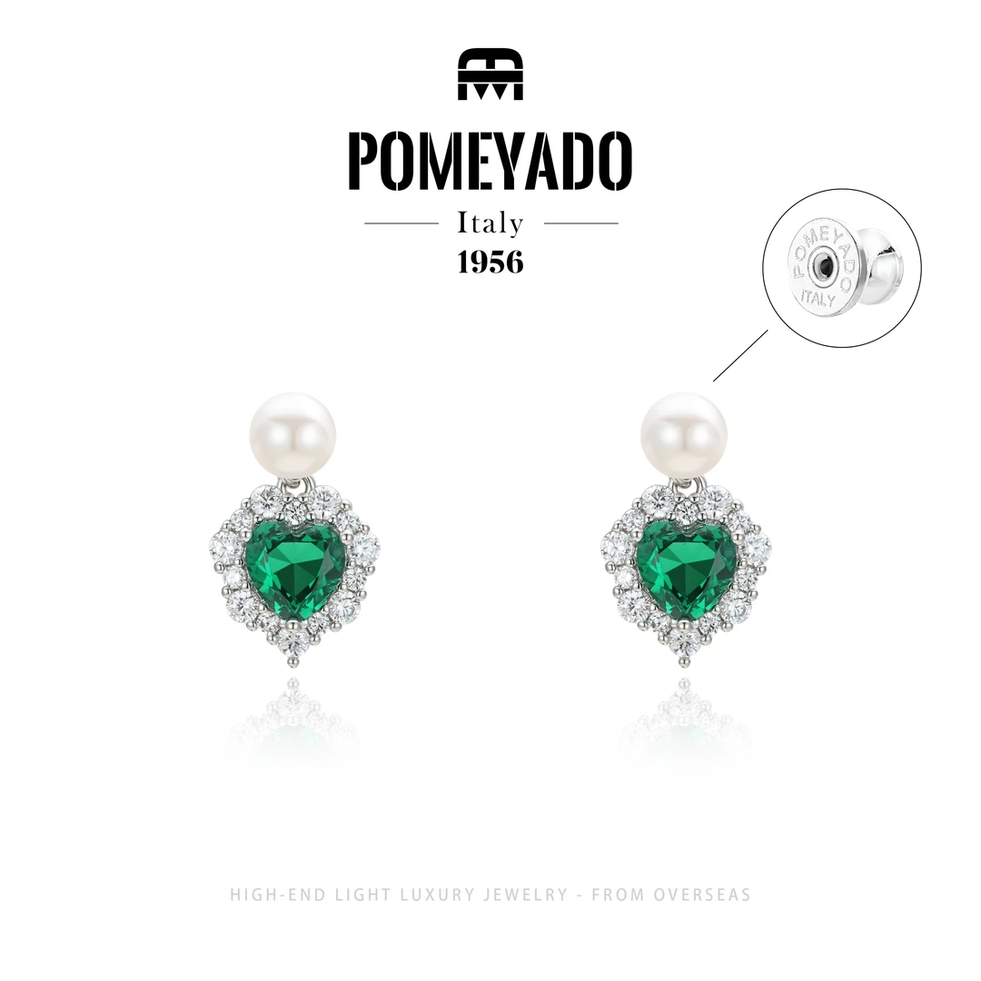 【森心】Pomeyado秋冬轻奢款百搭爱心绿色耳钉F5141