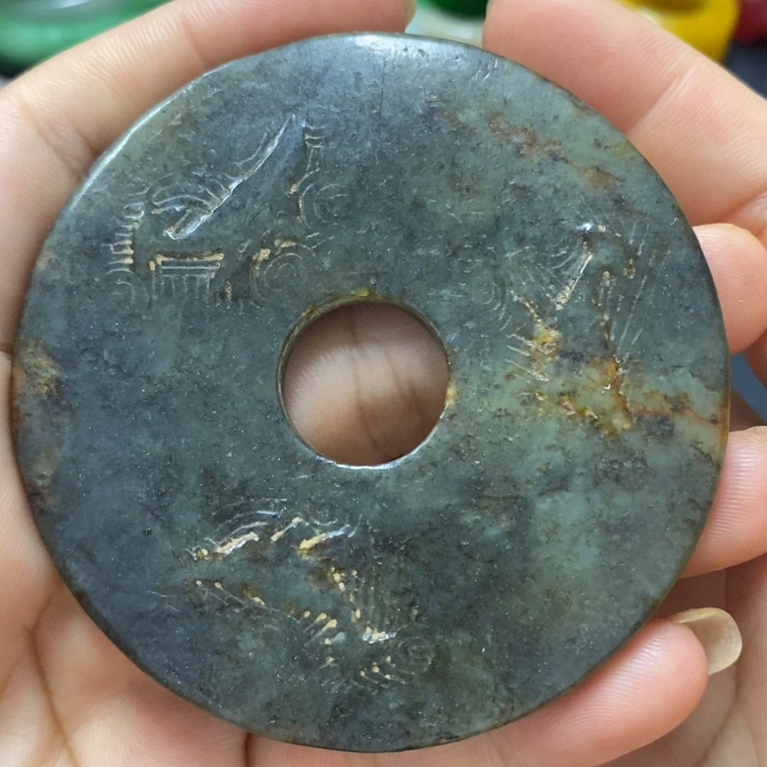 白玉菩提吊坠摆件