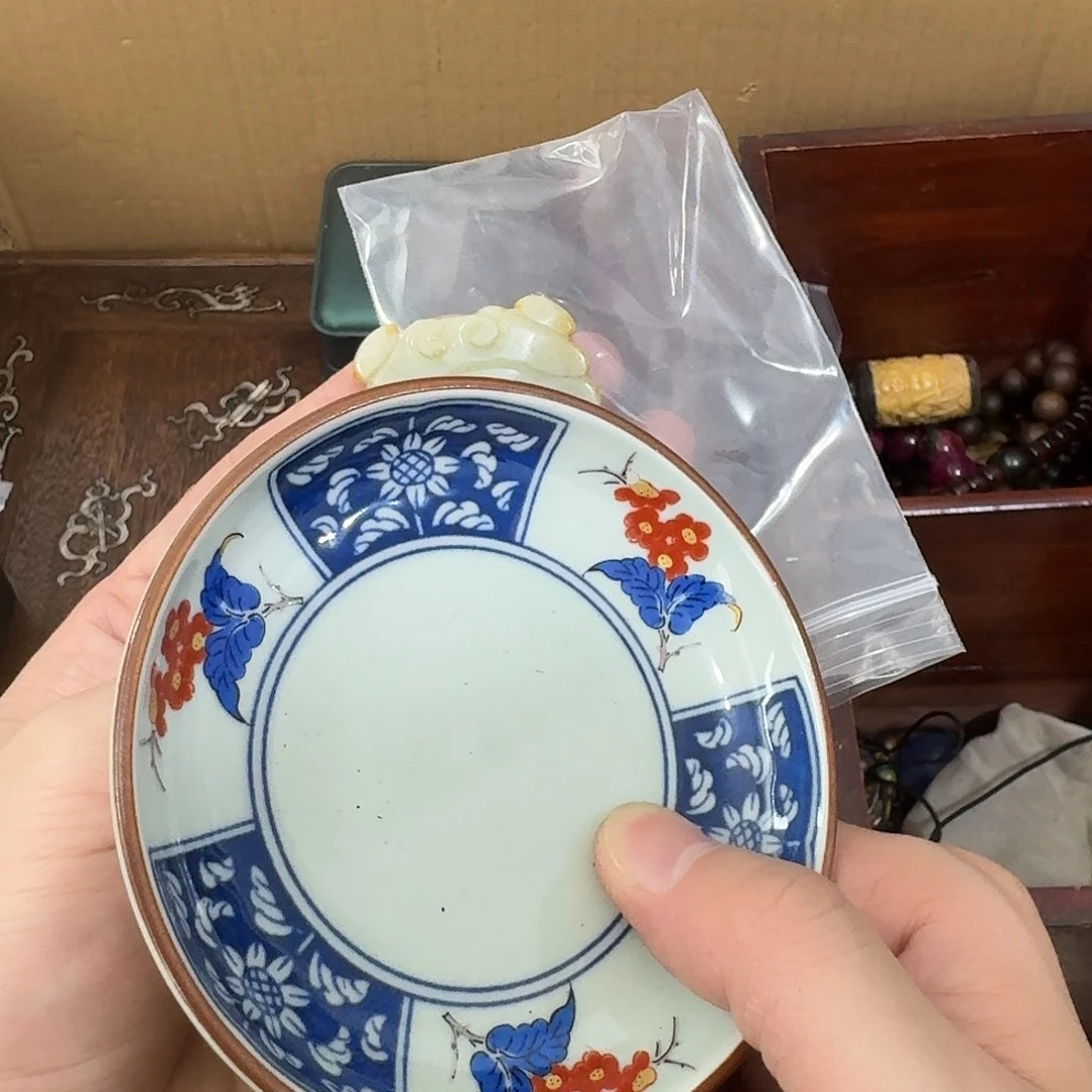 闪购商品，多样性发一