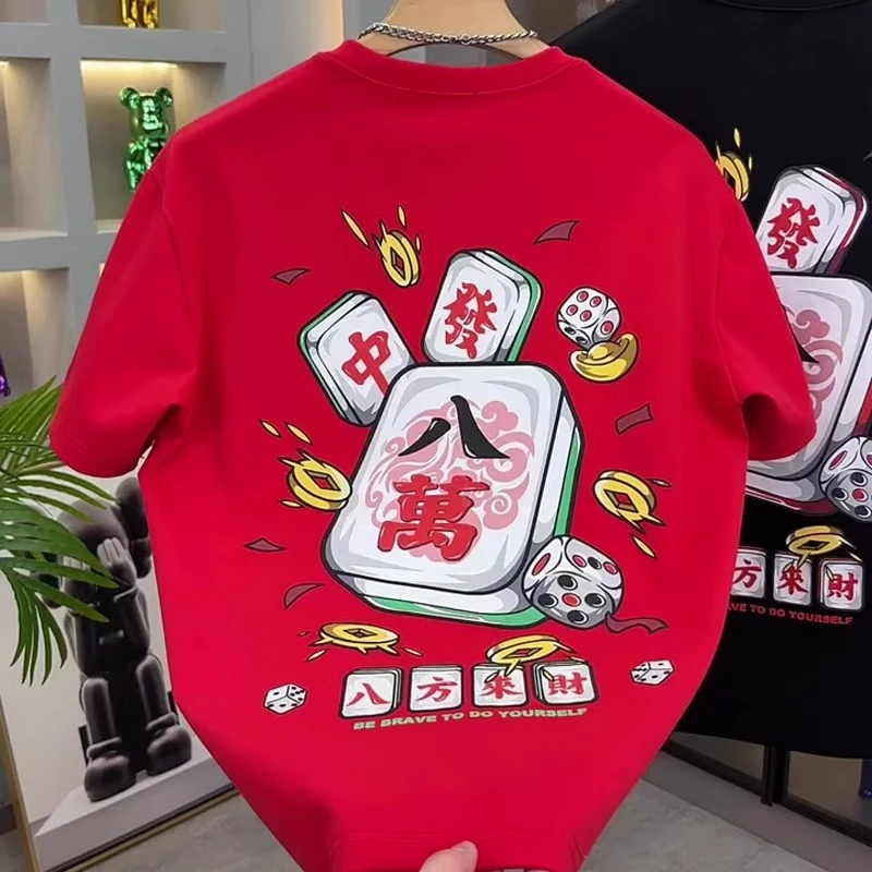 夏季凉感男士t恤短袖纯棉吸汗透气抗起球显肩宽男生青年青少年