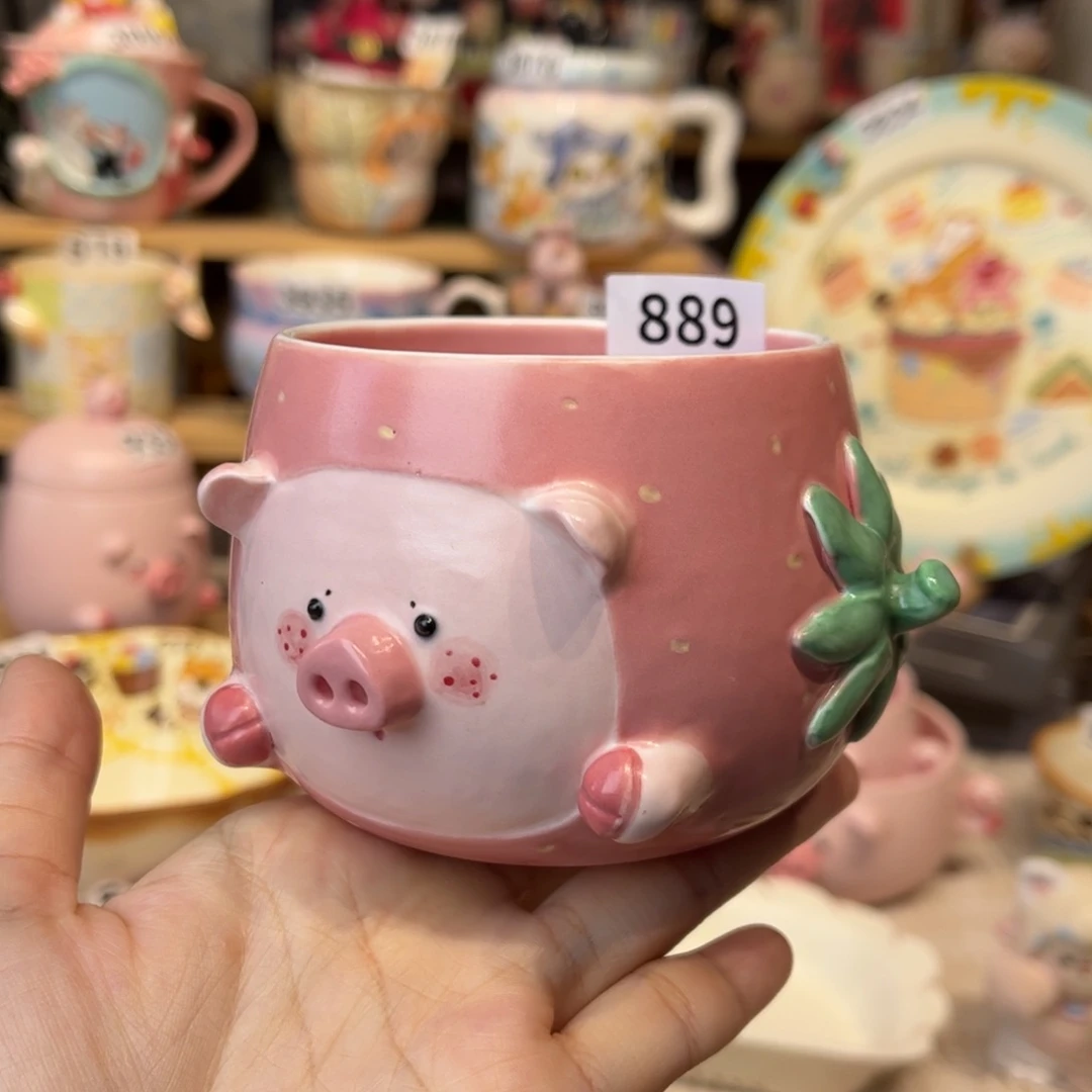 瓷片889哈哈哈哈哈哈哈哈