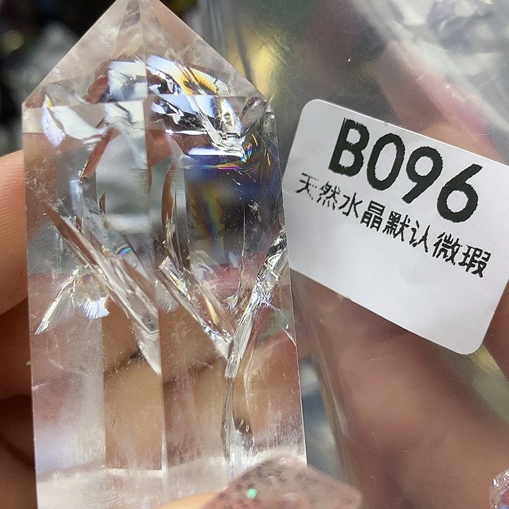 水晶吊坠未镶嵌水晶